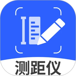 量尺寸测距仪