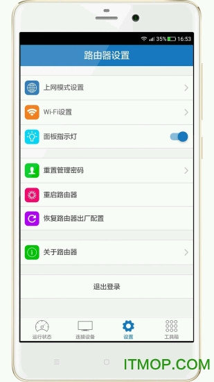 神州无线
