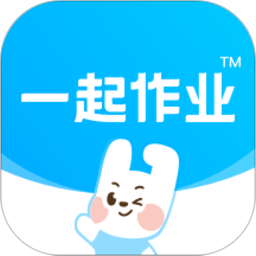 一起作业苹果版