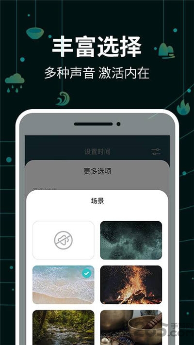 天猫精灵