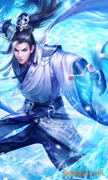 武之影魅