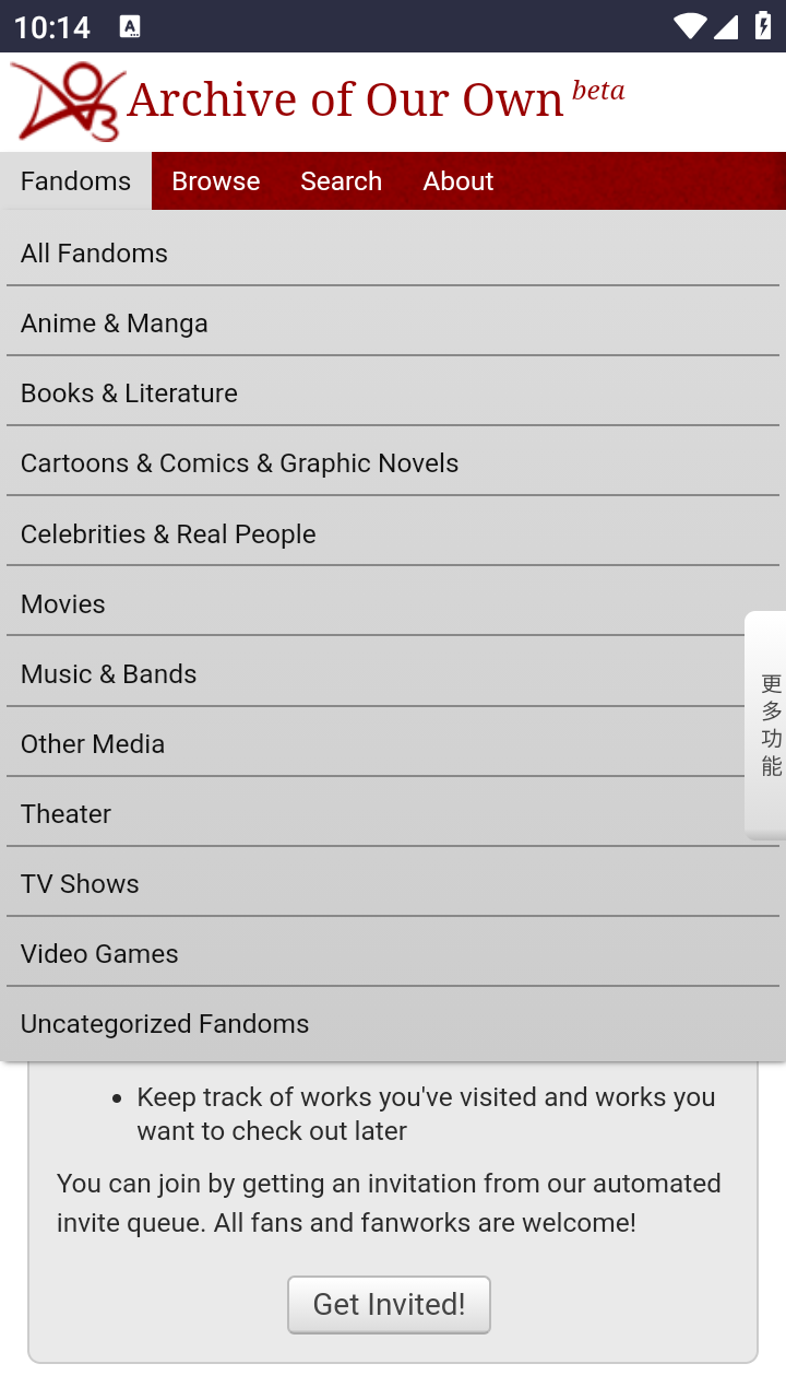 AO3阅读器手机版