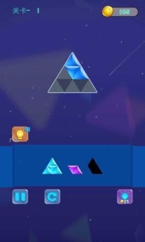 宝石七巧板 宝石七巧板