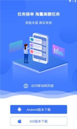 连饷