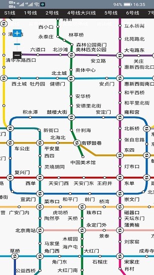 地图街景卫星导航 地图街景卫星导航