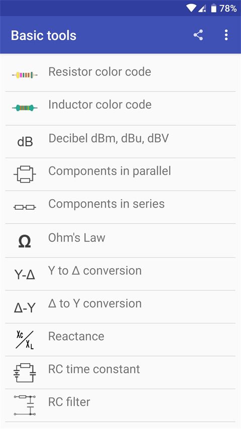 电子工具箱手机版for Android(模拟数字电路计算器)v5.6.45安卓版