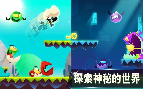 梦幻世界超级冒险手机版