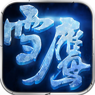 六月斗地主