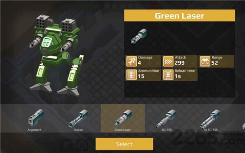 机甲世界 机甲世界