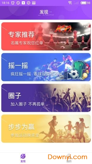小猫快跑 小猫快跑