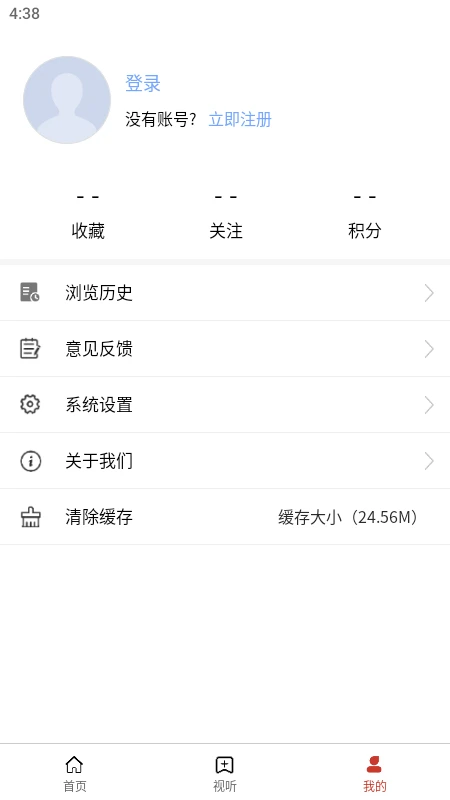 大美当涂