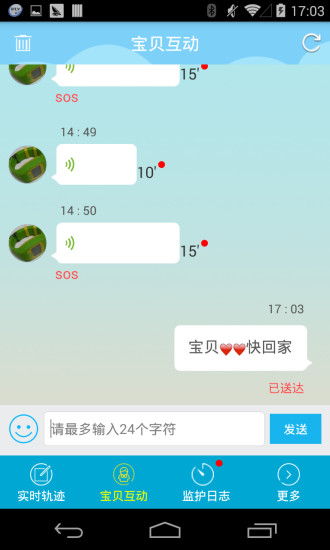邦邦熊 邦邦熊