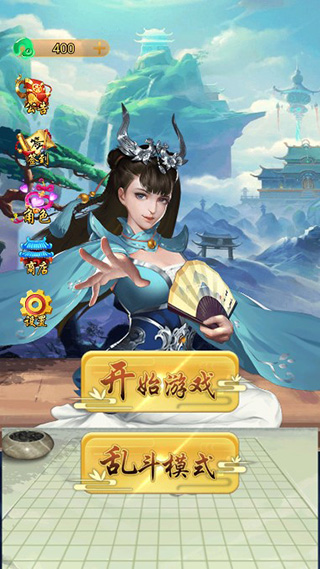 五子棋 五子棋