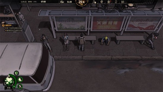 大 多 数 手 机 版