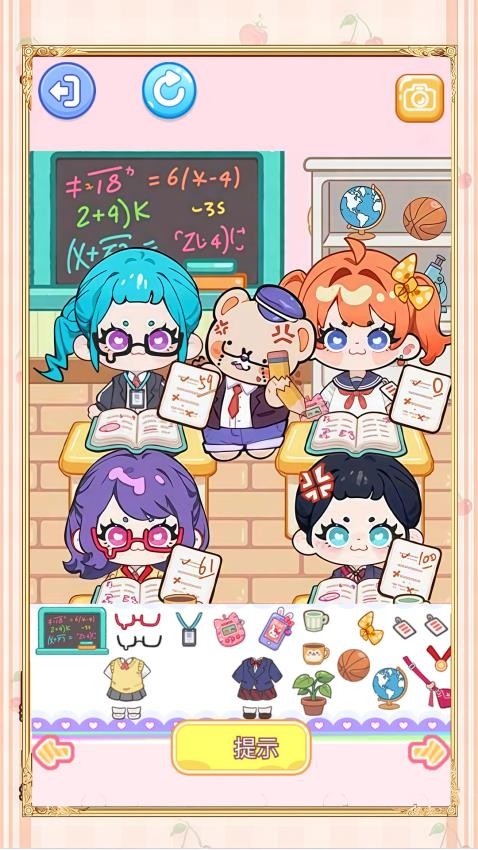 学生王安静书