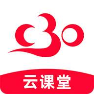 C30云课堂