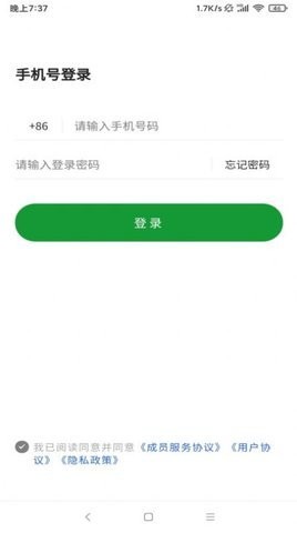 光阴匣 光阴匣