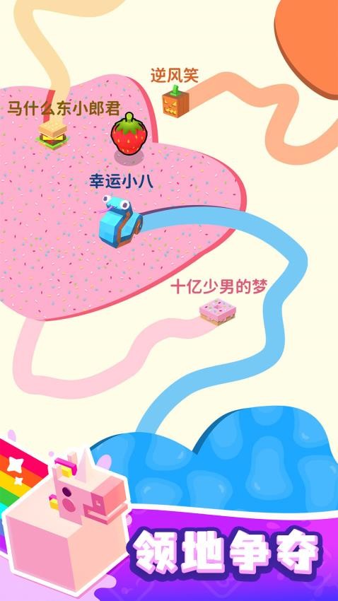 跑路我贼强 跑路我贼强