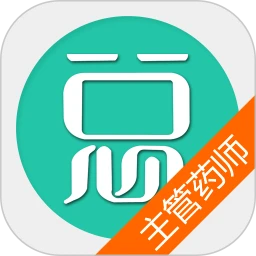 主管药师总题库