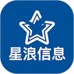 星浪信息
