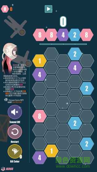 i6066游戏 i6066游戏