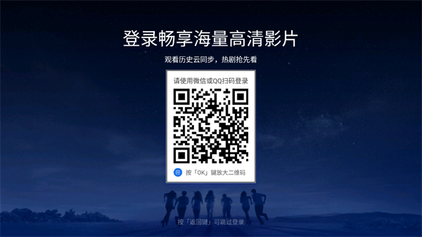 装机必备 装机必备