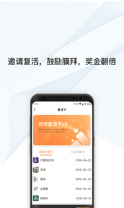 不起就出局 不起就出局