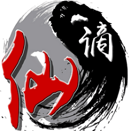 谪仙