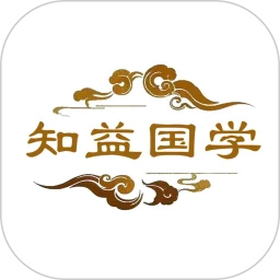 知益文化