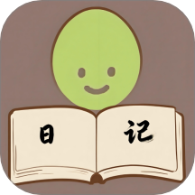 Mymodiary官方版1.2