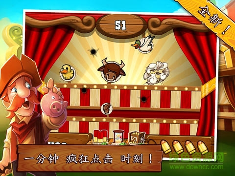 俄勒冈之旅(口袋版)