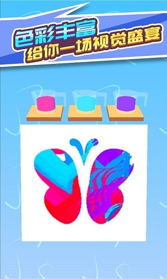 水彩作画 水彩作画