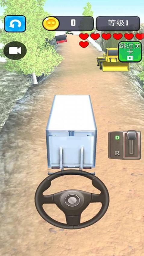 模拟都市卡车