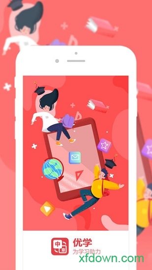 意大利语翻译 意大利语翻译