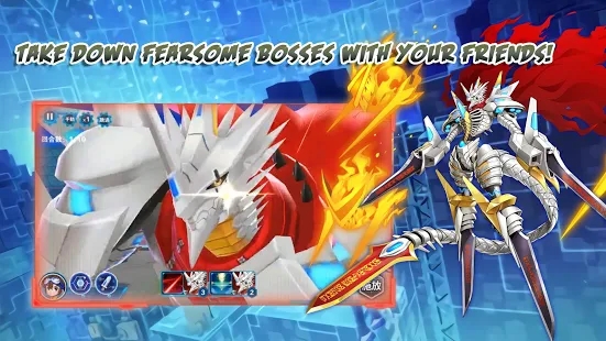 数码兽帝国imperial realm