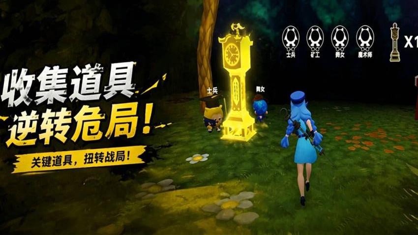 仔仔惊魂夜