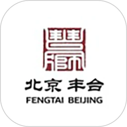 北京丰台