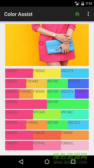 颜色助手免费版color assist free 颜色助手免费版color assist free