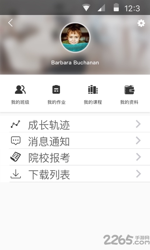 清美艺考 清美艺考