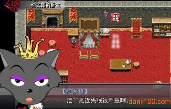 羊村大崩坏移植虫虫助手安装器