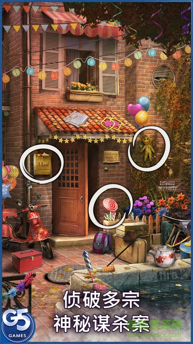 神秘来信完整版(Letter Mystery) 神秘来信完整版(Letter Mystery)