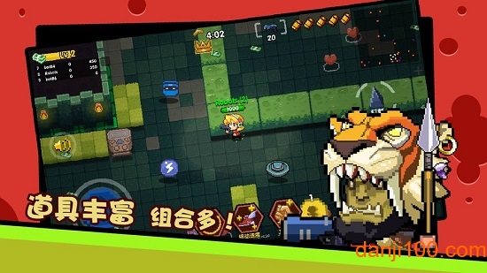 赏金大作战 赏金大作战