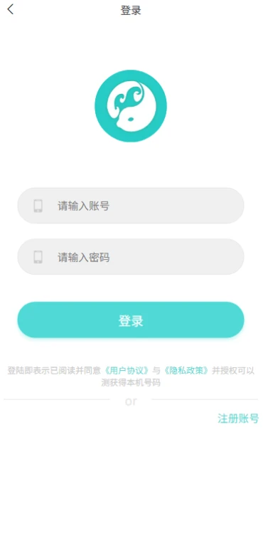 易排盘 易排盘