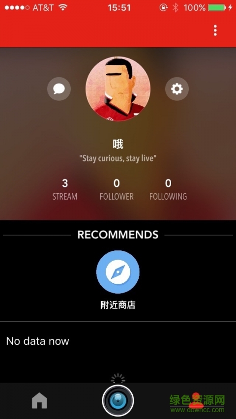 CPMD手机版(电影资讯)