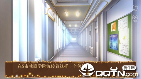 女神制造2 女神制造2