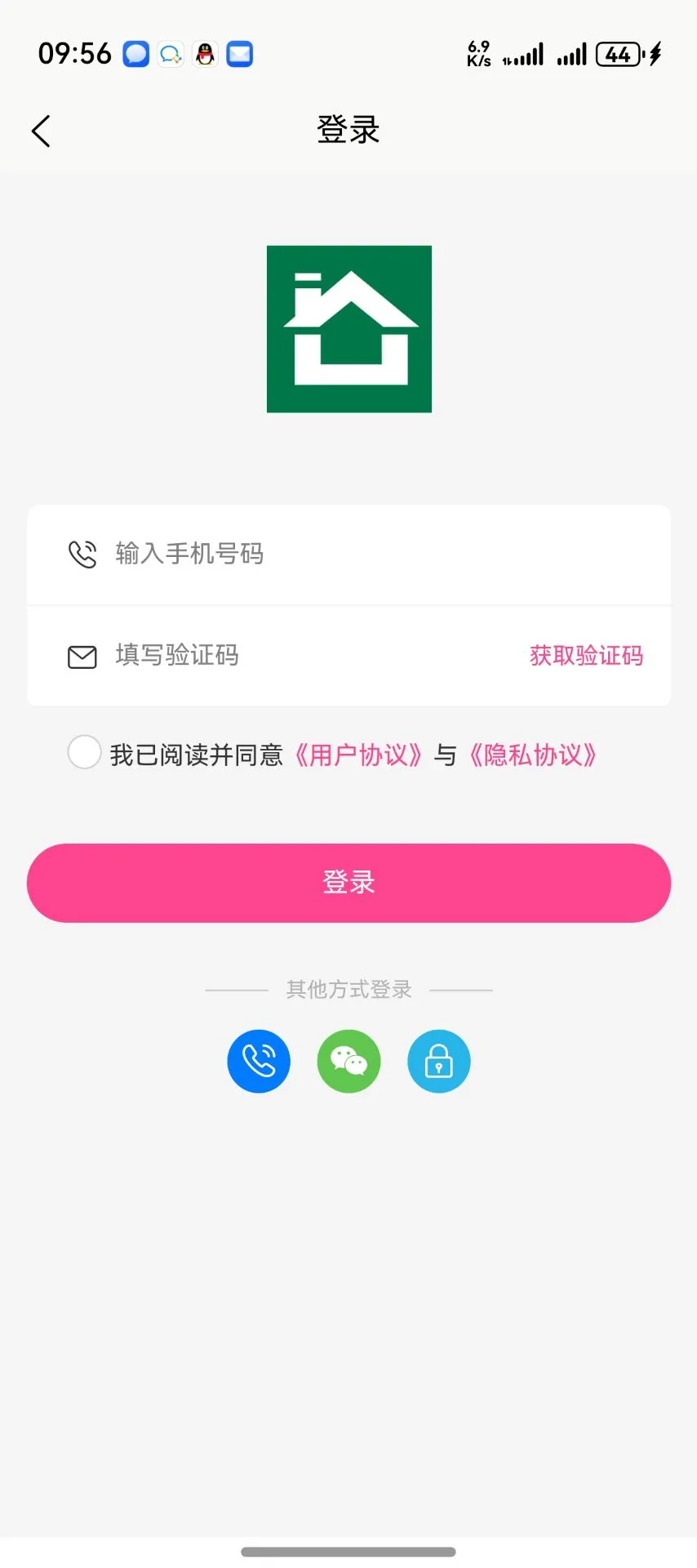 得福生活