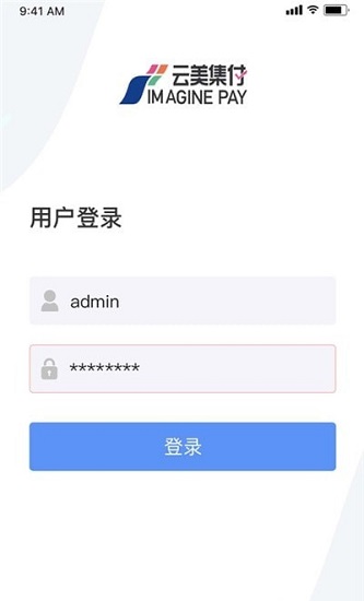 云美集付