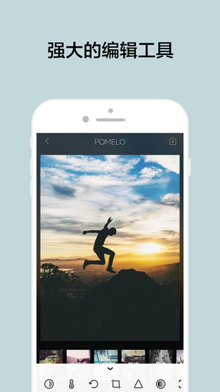 柚子相机app 安卓版v2.3.4