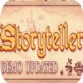 Storyteller下载