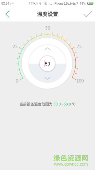 暖通物联 暖通物联